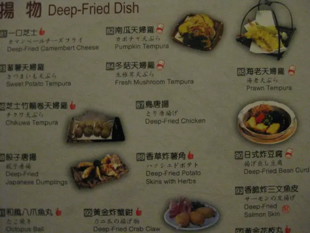 實物和餐牌差得遠。