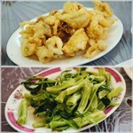 椒鹽鮮魷/蝦醬通菜