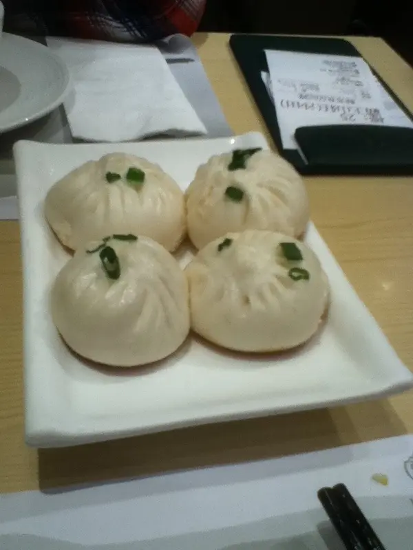 生煎包!