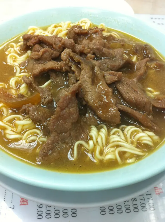 沙爹牛肉面