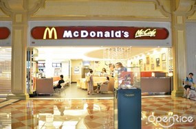 Mcdonald's