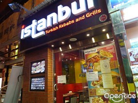 Istanbul Turkish Kebabs and Grills