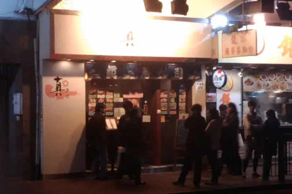 經常出現的排隊情況