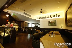 Queen's Cafe