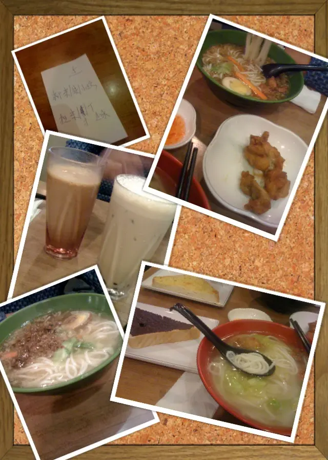炸雞柳米線﹑擔仔米線﹑珍珠奶茶﹑港式奶茶