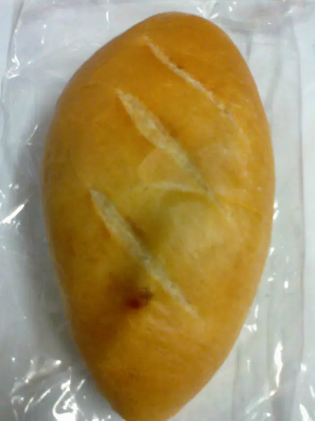 已開封的芝士煙肉法包