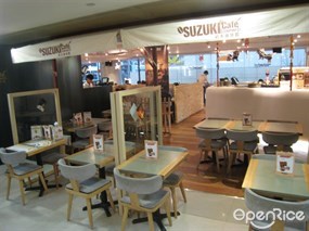 Suzuki Cafe Company&#39;s photo in Sheung Wan 