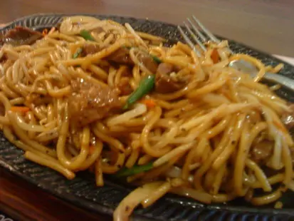 非常爽滑~有黑椒味