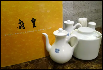 總想食點心