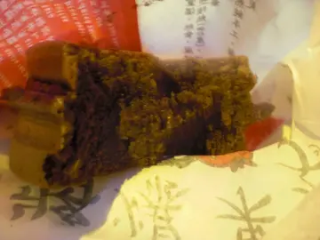 中間的朱古力醬不是軟滑的