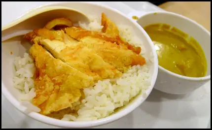 咖哩雞扒飯