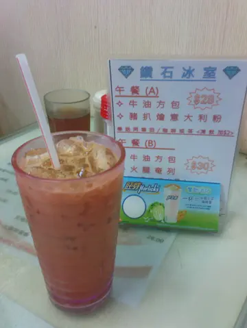 冻奶茶