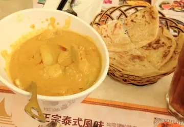 黄咖哩鸡