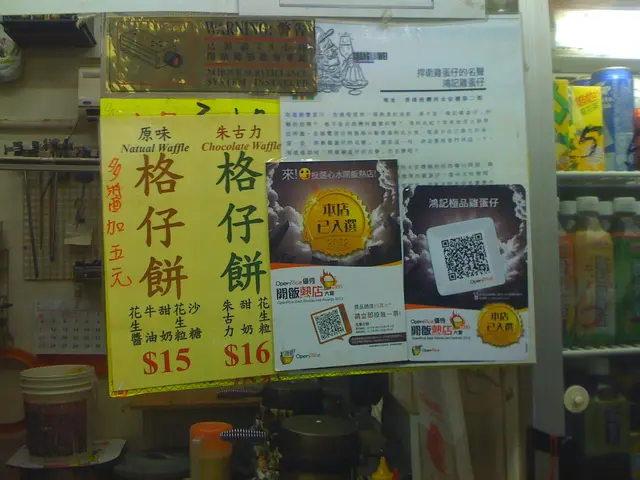 多醬加五元