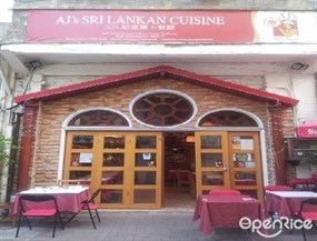 AJ's Sri Lankan Cuisine