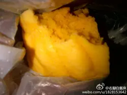热腾腾 黄澄澄