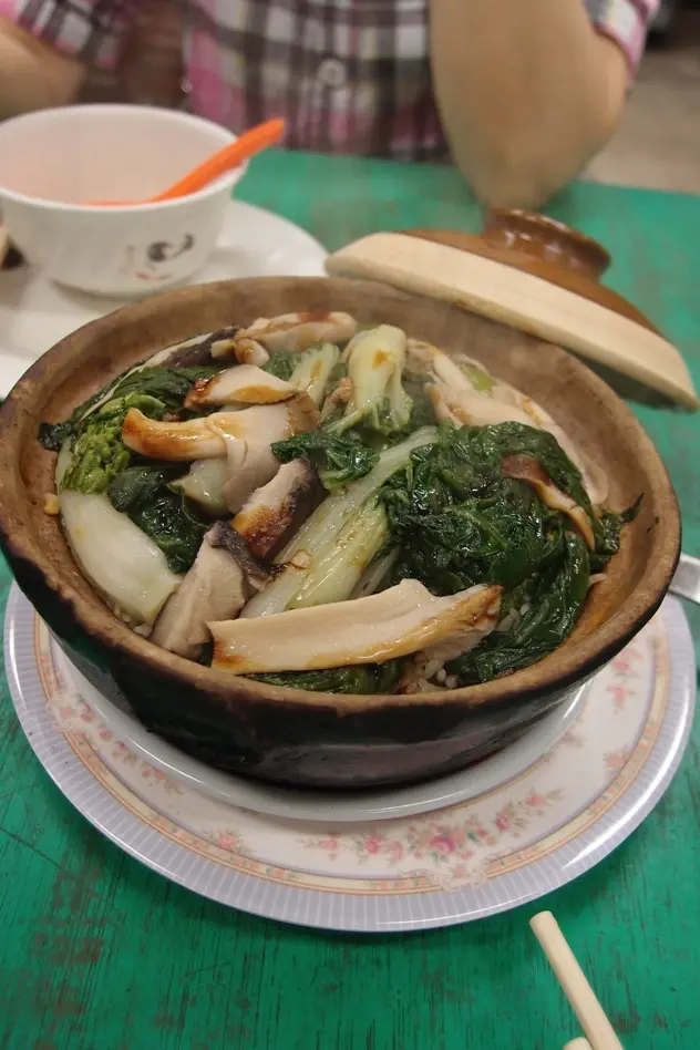 雜菜煲仔飯