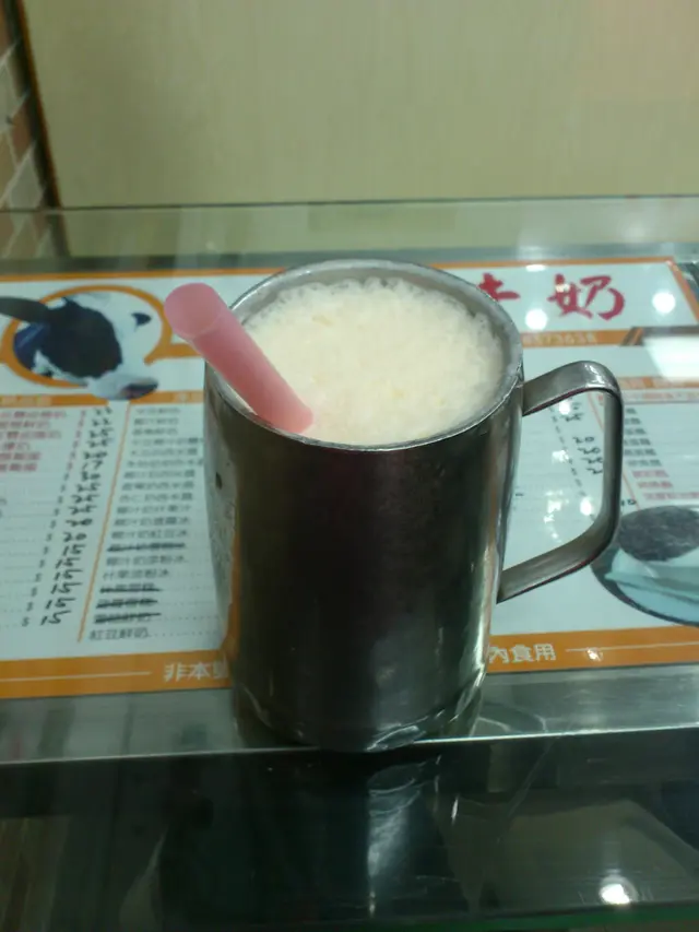 木瓜西米露