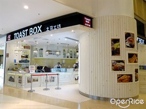 Toast Box