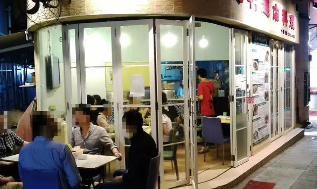 只有數張枱的小店