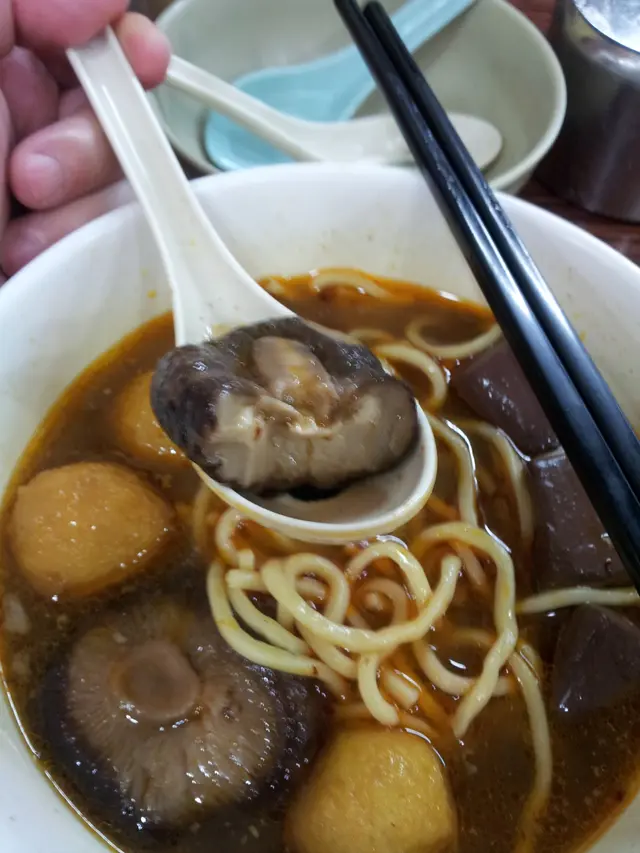 好味冬菇
