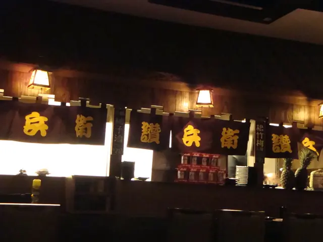 bar 枱