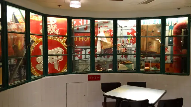 模彷窗外街景-香港特色大招牌 ( 似模似樣！) 