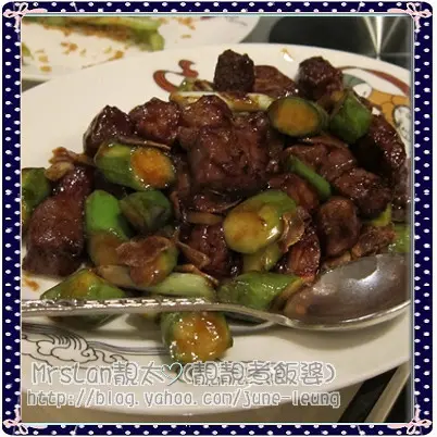 燒汁鵝肝安格斯牛柳粒