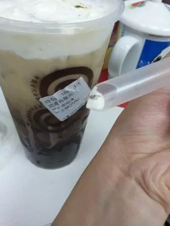 竟然有蚊, 证明间嘢干净极有限, 员工又求其