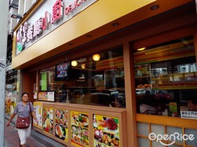味皇餐廳小廚