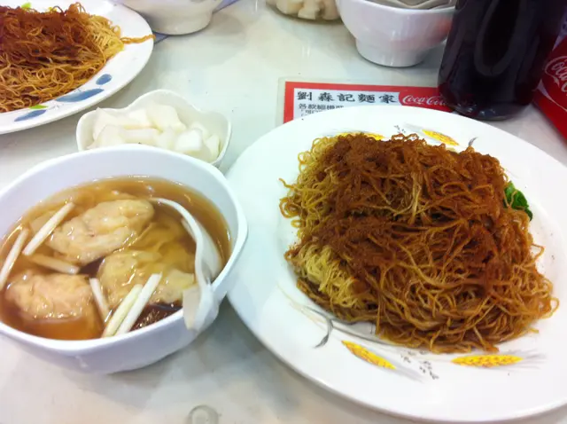 蝦子雲吞撈麵