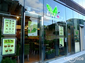 京都抹茶屋