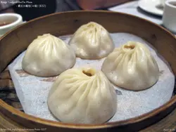 ②﹣霸王小笼包(4个) ($32)