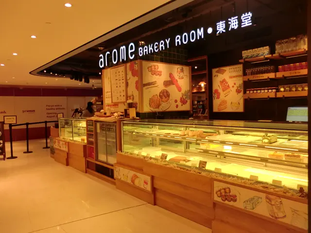 <Arome Bakery Room 東海堂> 新旗艦店