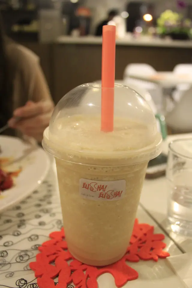 好好飲既唔記得咩名~