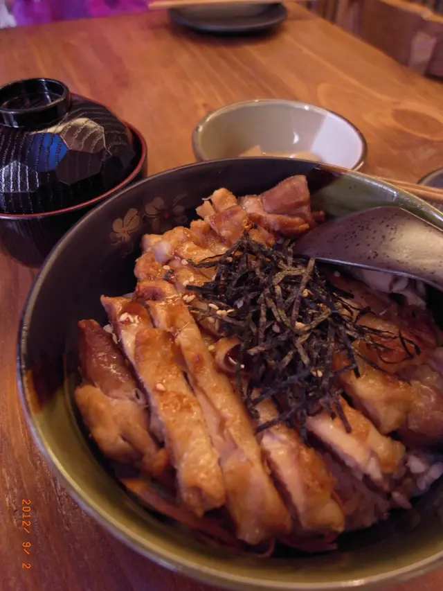 雞扒飯