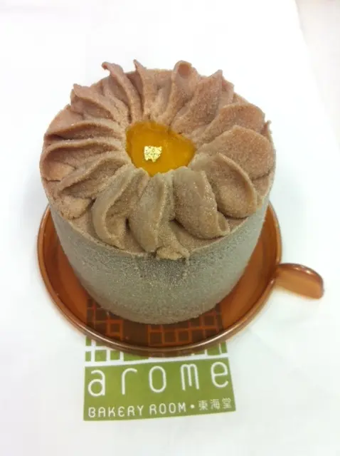 熱情果雙重朱古力蛋糕