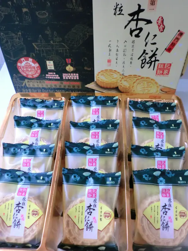 一盒 12 件,獨立包裝,衛生之餘又可保存其質感!