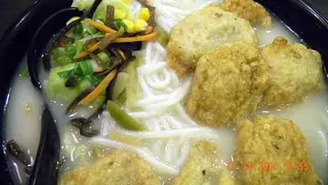Fish Ball Noodle