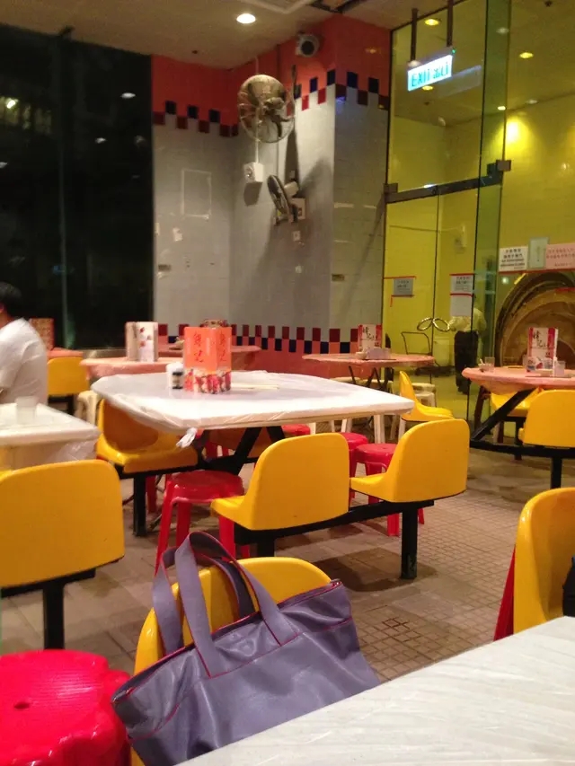 星期一,不是太滿,好舒服