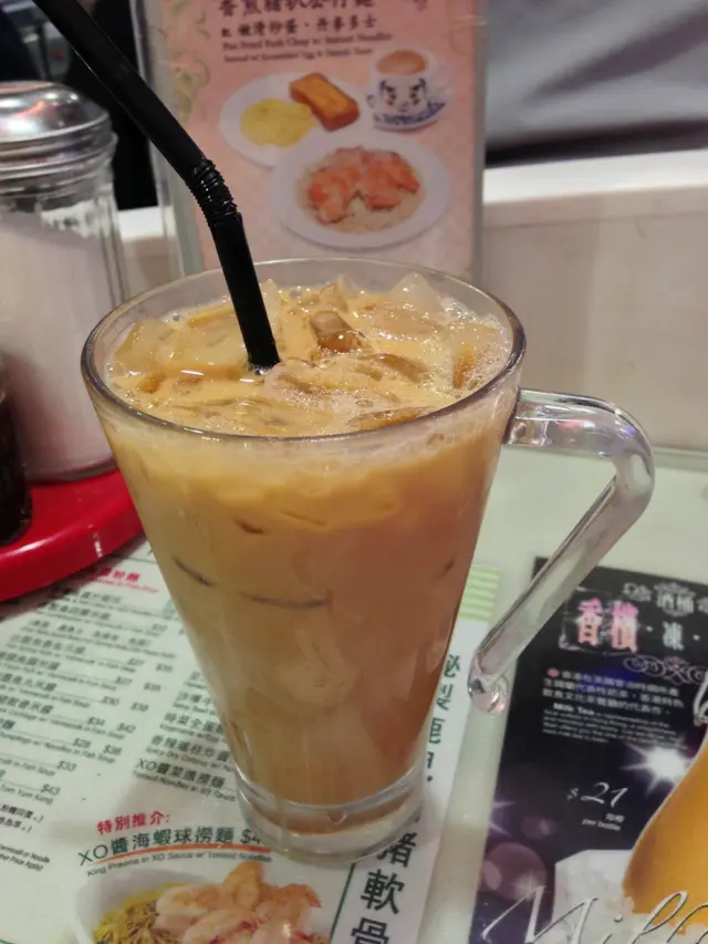 凍奶茶