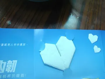 tempo tissues