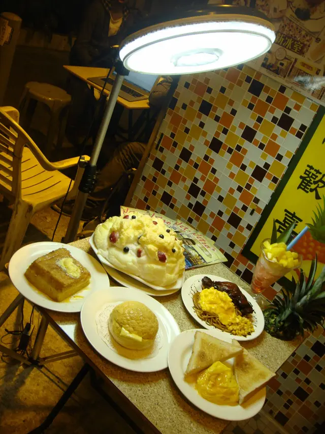 Professional lighting