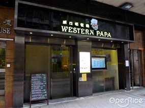 Western Papa