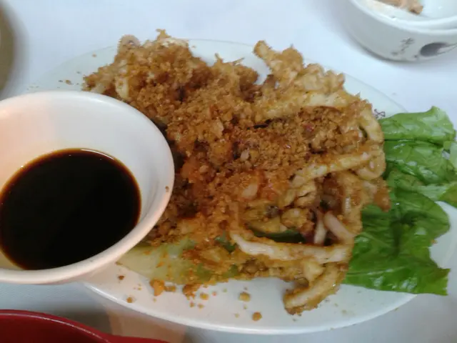 椒鹽鮮魷