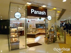 Panash