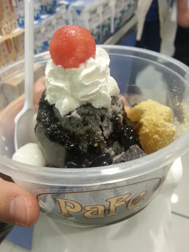 白玉黑芝麻冰淇淋