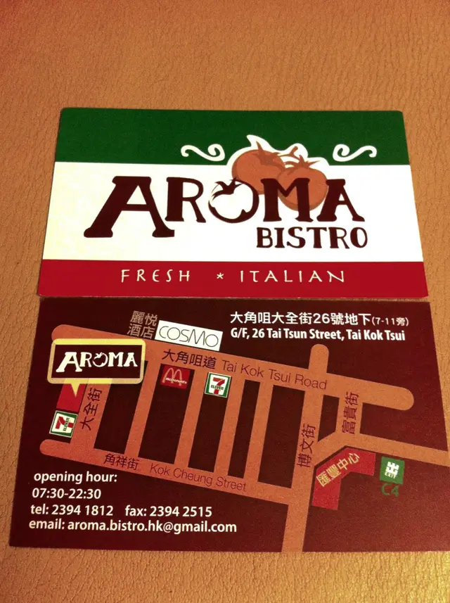 Aroma Bistro