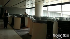 爾雅堂