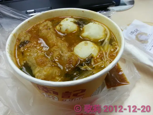 雙拼小窩米線 (招牌春卷、墨魚丸)